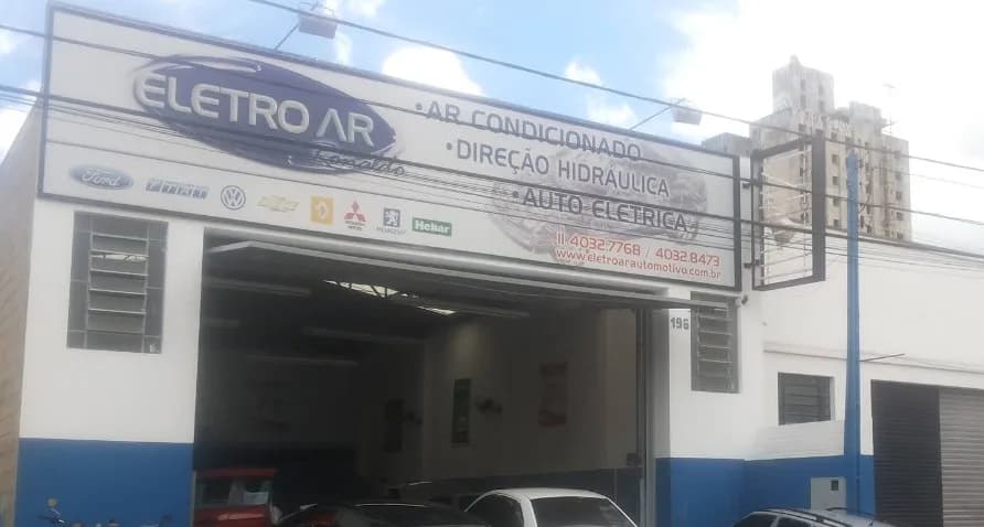 Eletroar Automotivo — foto 1