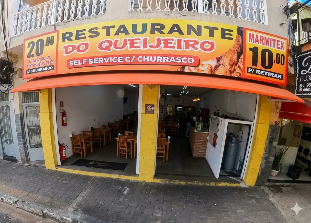 Restaurante do Queijeiro